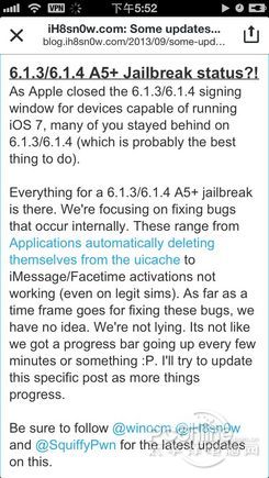 iOS 6.1.3/6.1.4Խ߿ϸ