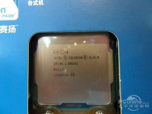 Intel赛扬G1610(盒装)G1610