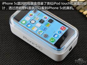 苹果iPhone5C 16GBiPhone-5c评测