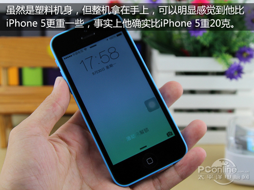 苹果iPhone5C电信版 16GBiPhone-5c评测