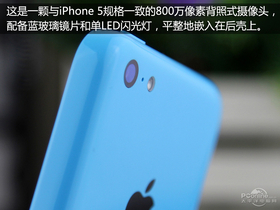 苹果iPhone5C 16GBiPhone-5c评测