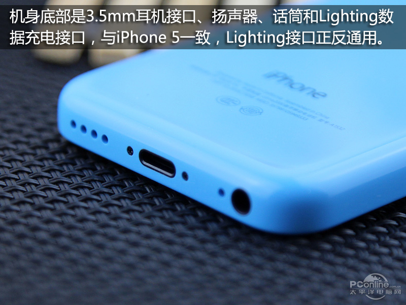 ƻiPhone5C 8GBͼ