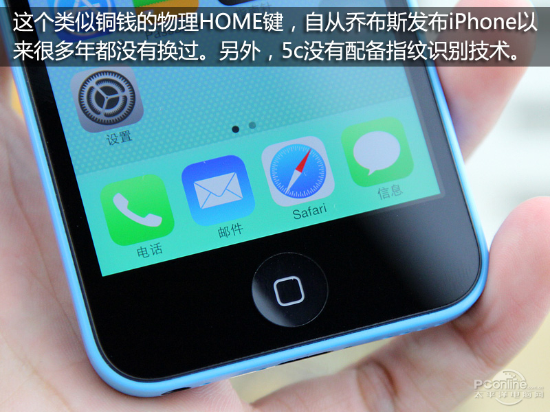 ƻiPhone5C 8GBͼ