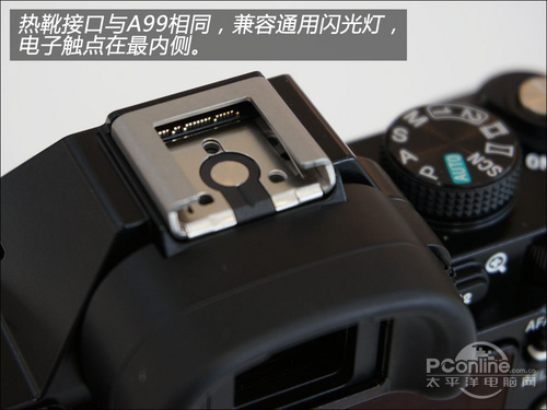 索尼A7套机(24-70mm)索尼A7