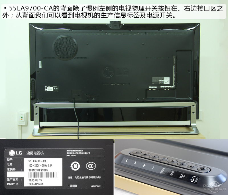 LG 55LA9700-CAͼ