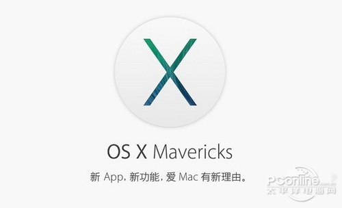 OS X Mavericksʾ