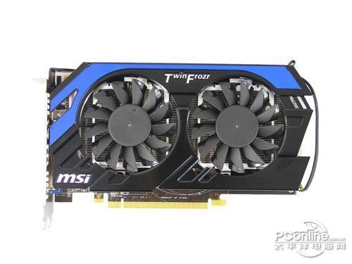 ΢R7850 Hawk2