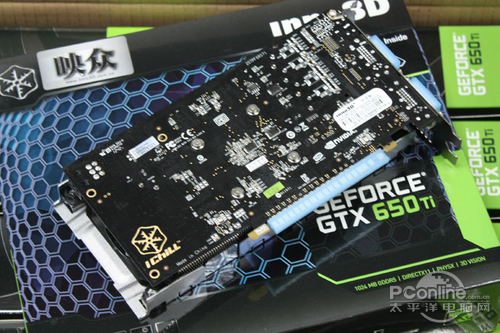 映众GTX650Ti冰龙版GTX650TI冰龙版