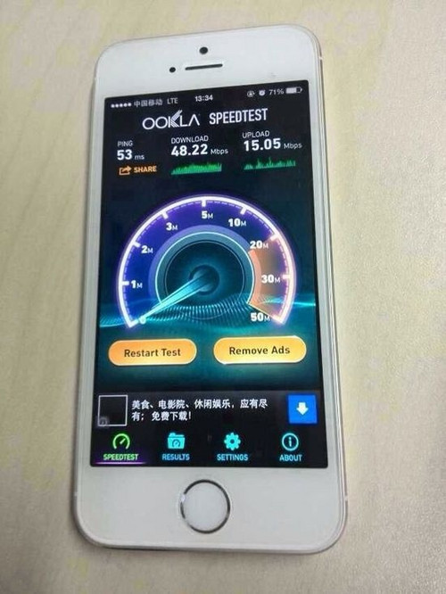 5s