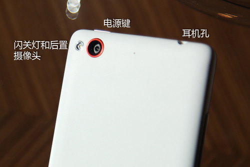 努比亚Z5S mini LTE外观