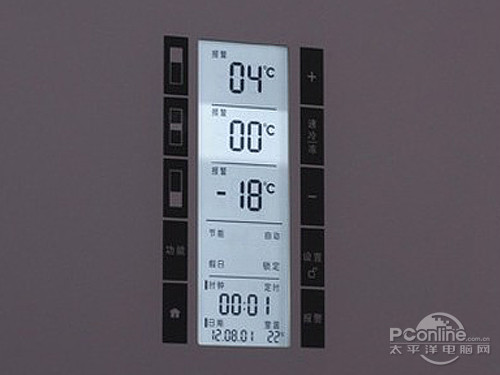 西门子冰箱温度怎么调图片