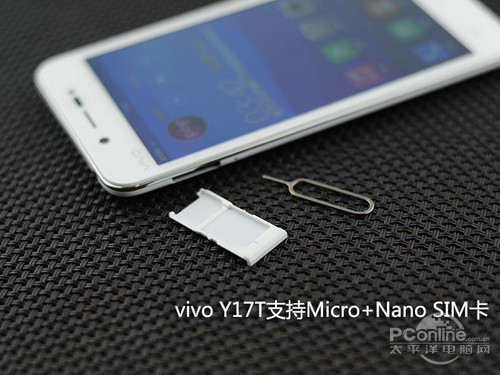 可以見到,vivo y17t是採用了雙卡設計,分別支持micro sim和nano sim卡