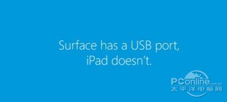 Surface 2 ЦiPadLightn