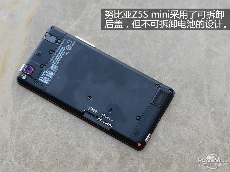 ŬZ5S miniͼ