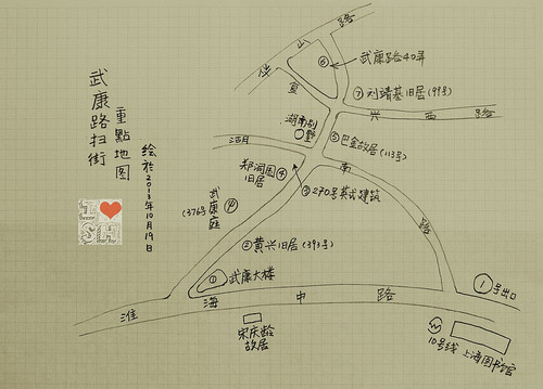 武康路掃街之人像篇——漫談關於掃街拍攝那些事