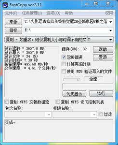 测试成绩