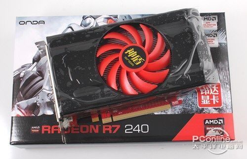 R7 240䷶2GD51