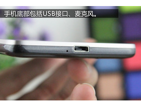 nubia Z5S