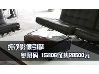 //www.pconline.com.cn/projector/398/3985399.html