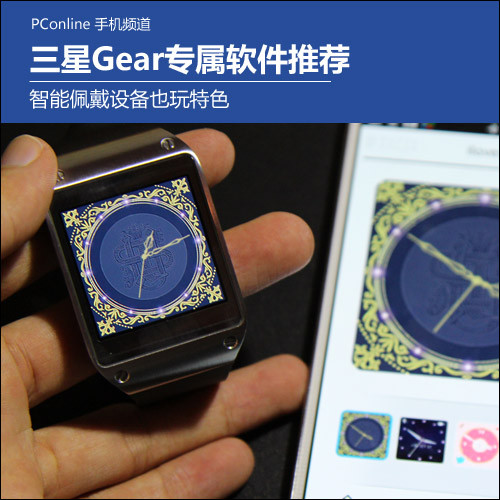 GearƼ
