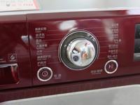 //washer.pconline.com.cn/400/4009520.html