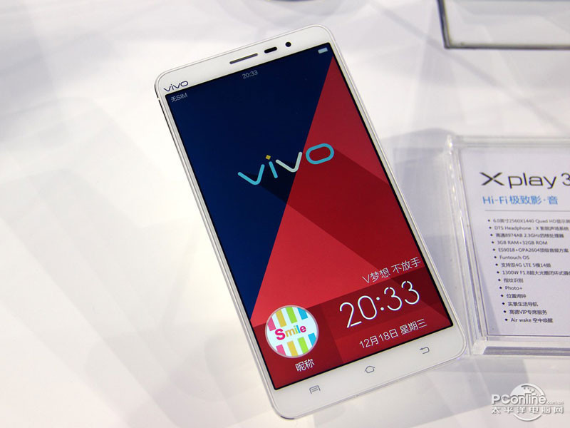 vivo Xplay3S Lͼ