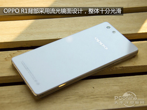 OPPO R1OPPO R1外观