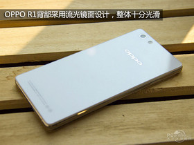 OPPO R1OPPO R1