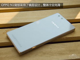 OPPO R1OPPO R1