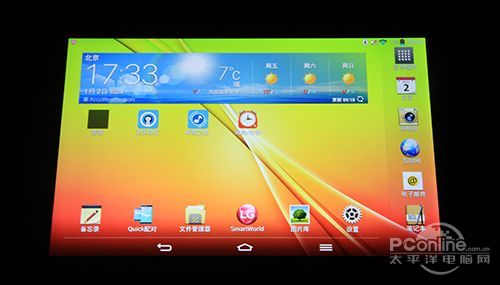 LG G Tablet 8.3