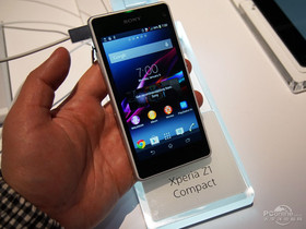 Xperia Z1 Compact