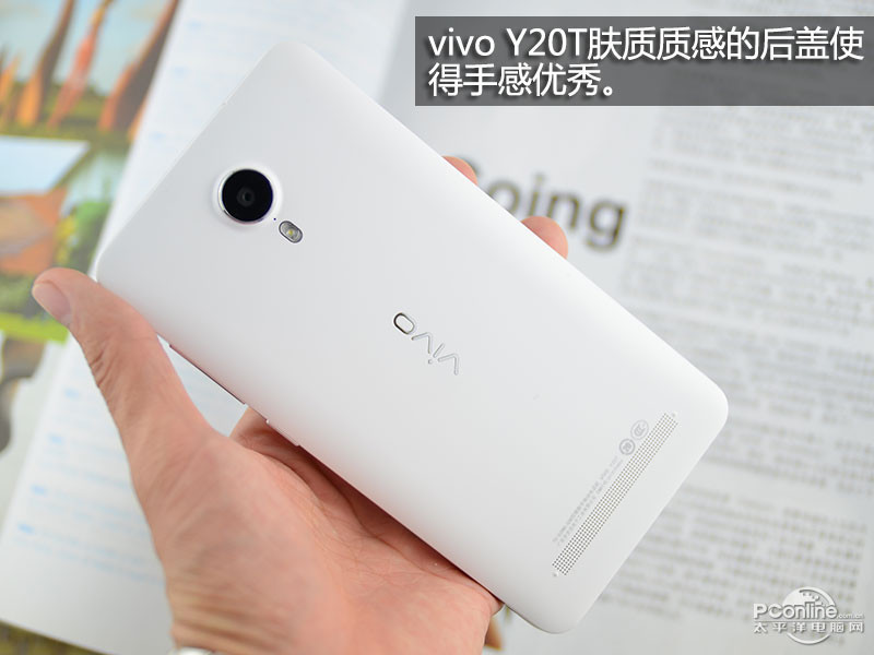 vivo Y20tͼ