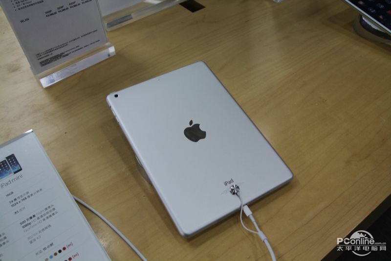 ƻiPad Air(16G/Wifi)ͼ