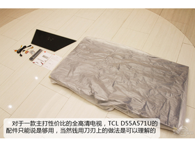 TCL D55A571U