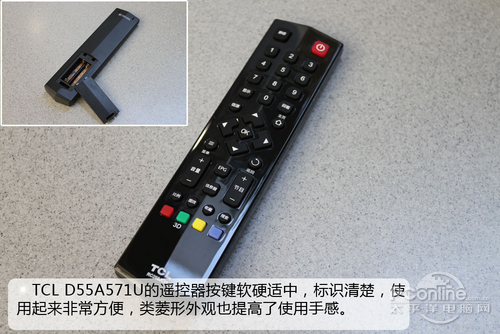 TCL D55A571UTCL D55A571U