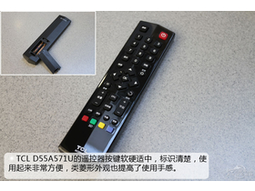 TCL D55A571UTCL D55A571U