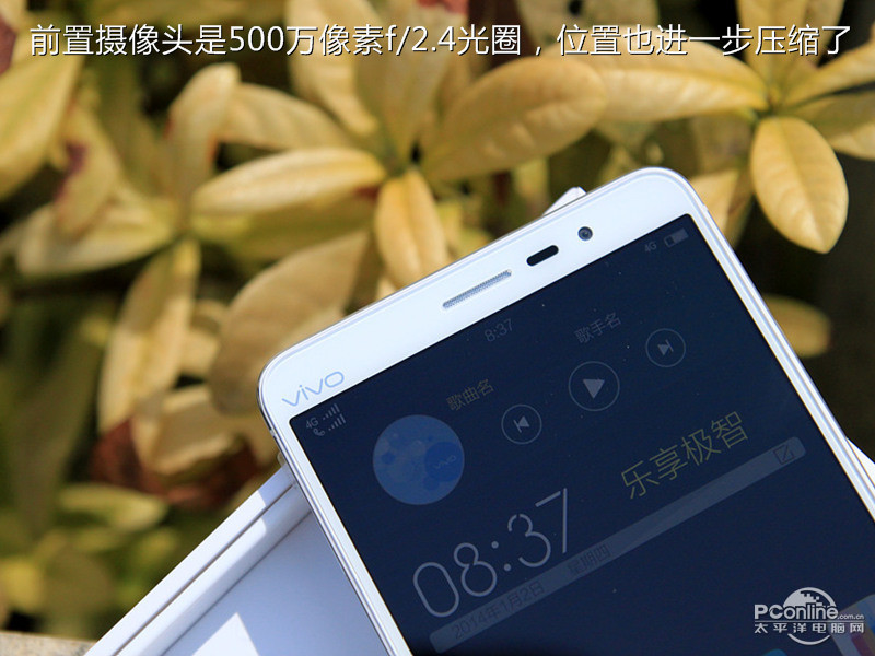 vivo Xplay3S Lͼ