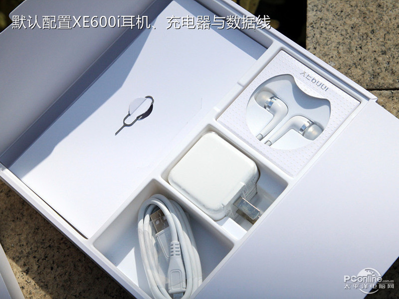 vivo Xplay3S Lͼ