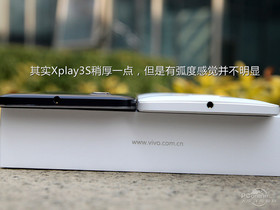 vivo Xplay3S