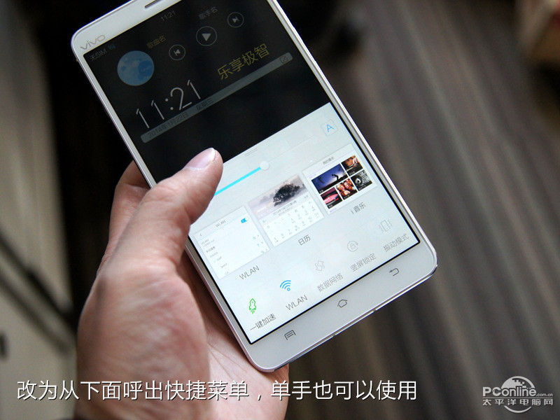 vivo Xplay3S Lͼ