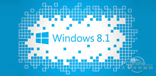 Win8.1 2014 Update新功能盘点