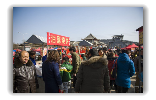 河南浚县千年庙会