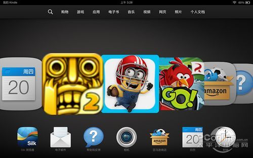 亚马逊Kindle Fire HDX 8.9(16G)