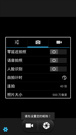 TCL J928ͼ