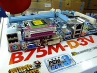 技嘉GA-B75M-D3V的芯片组是什么