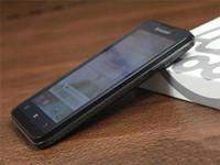 P770ôroot