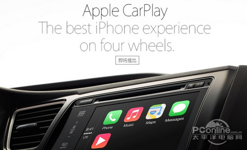 CarPlay Android Android