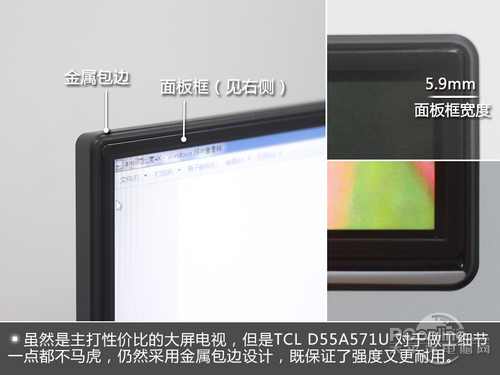 TCL D55A571UTCL D55A571U