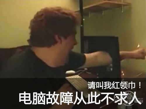 首图