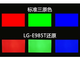 LG-E985TĻ